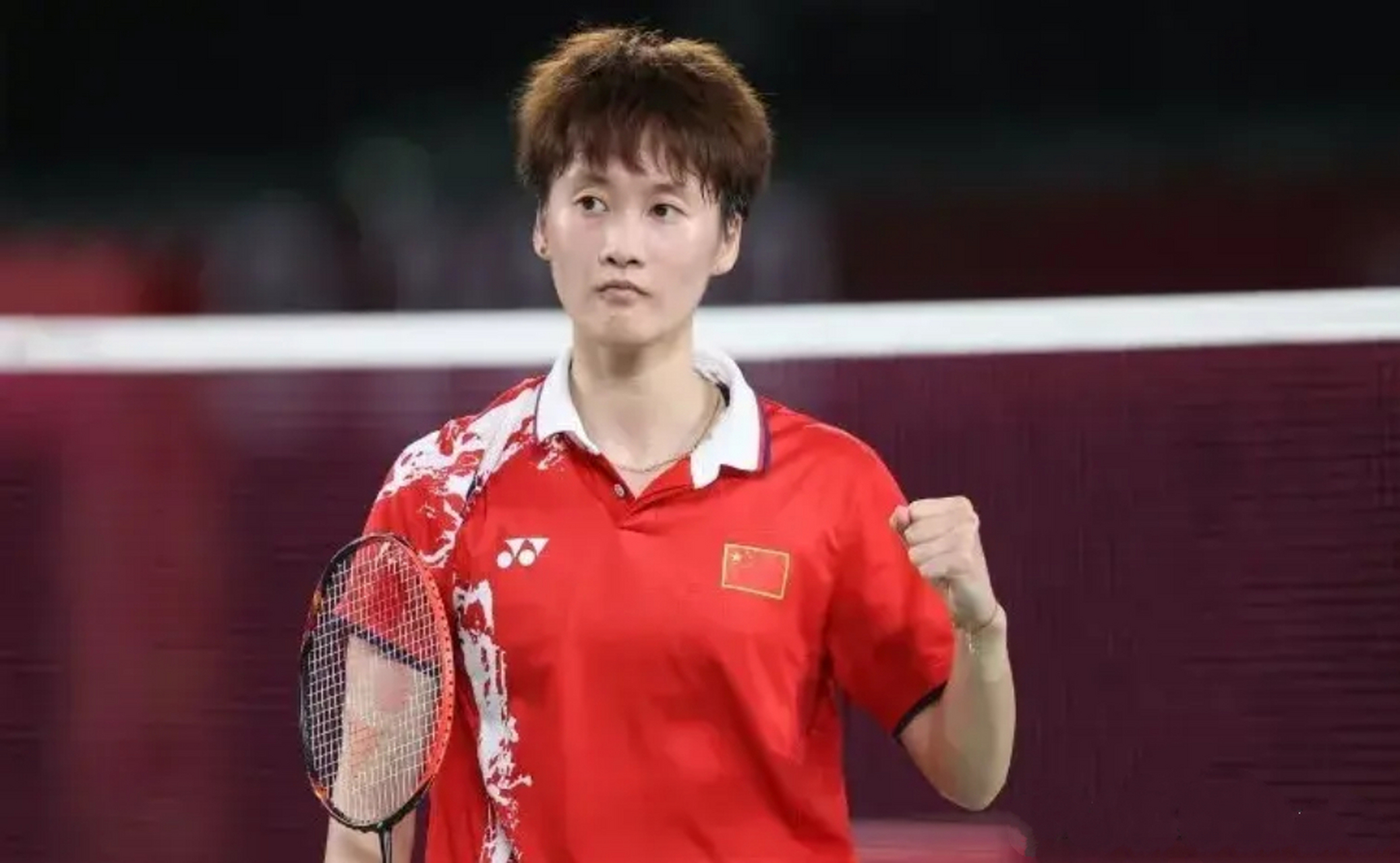 爱游戏官方-丹麦队力克马来西亚队，陈雨菲惊艳四座