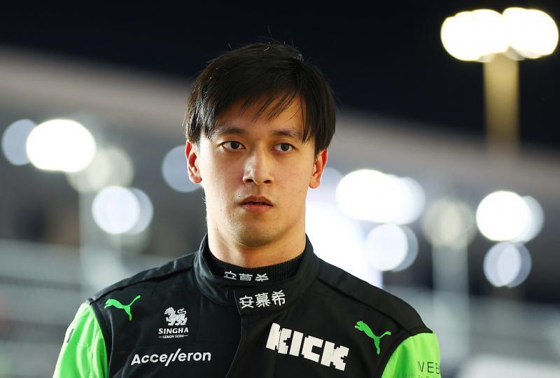 爱游戏-阿斯顿马丁力克红牛车队,周冠宇点燃赛场