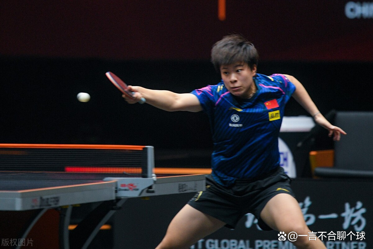 爱游戏体育-英格兰队横扫韩国队,林高远状态火热